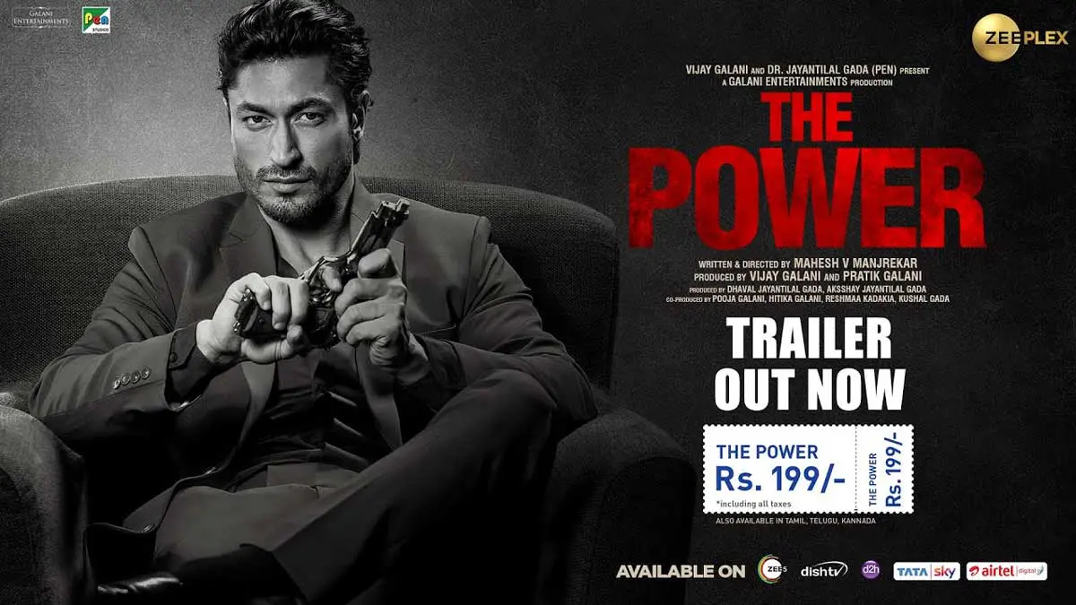 The Power Official Trailer