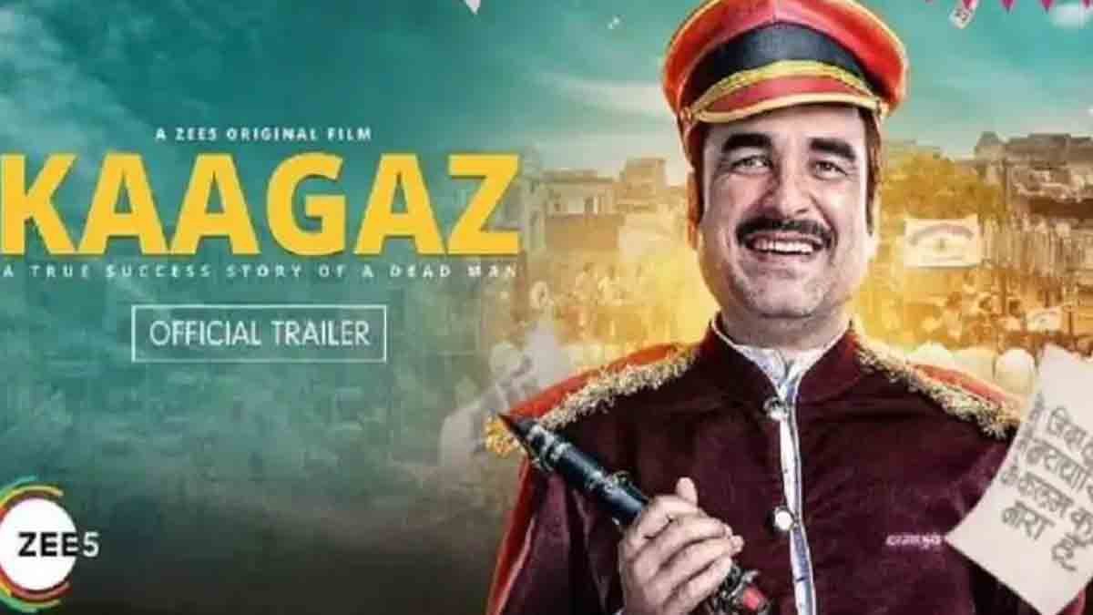 kaagaz movie pankaj tripathi