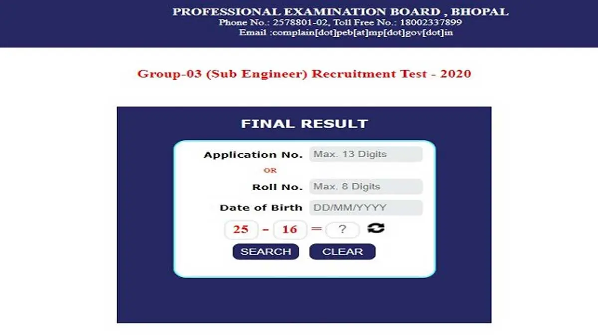 MPPEB MP Vyapam Group-3 Sub Engineer Result 2020-21