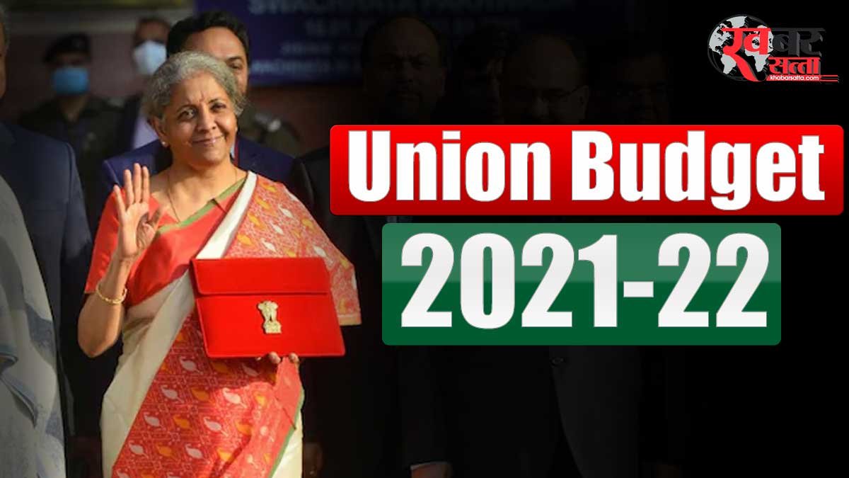 budget-2021