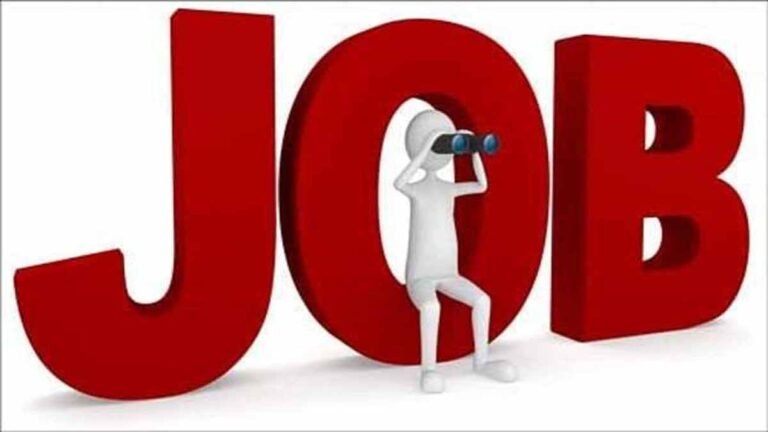 GMC-BMC Staff Nurse Recruitment 2021: स्टाफ नर्स के 700 से अधिक पदों पर भर्तियां, जानें डिटेल