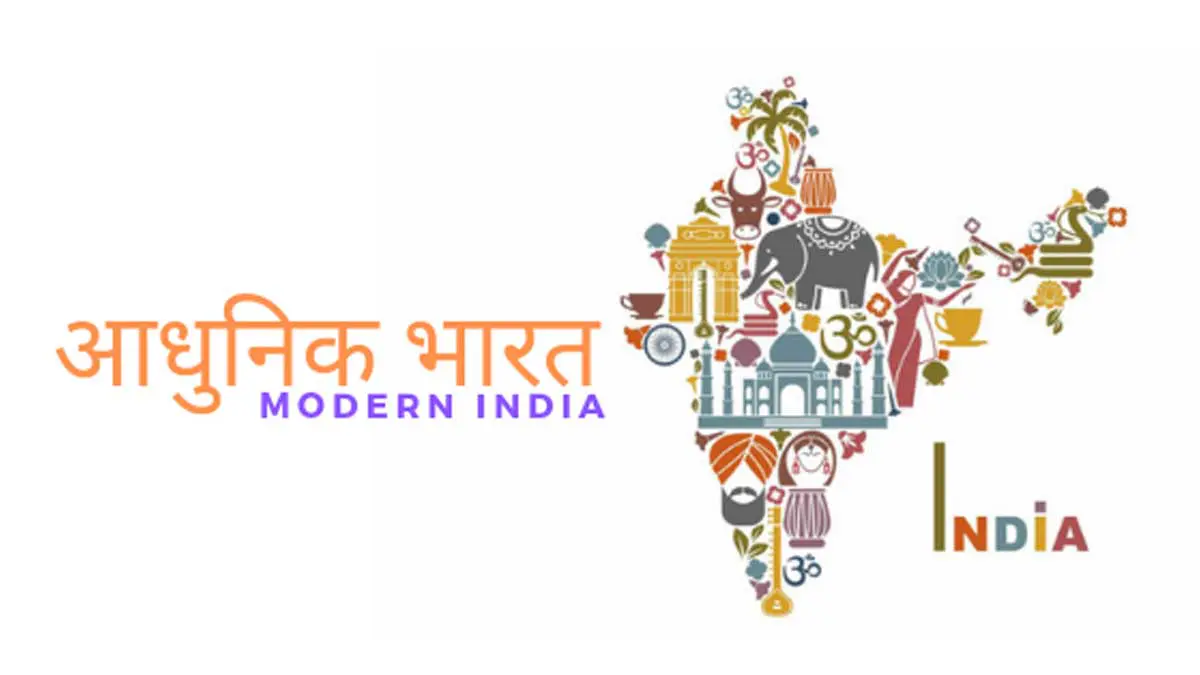 modern-india