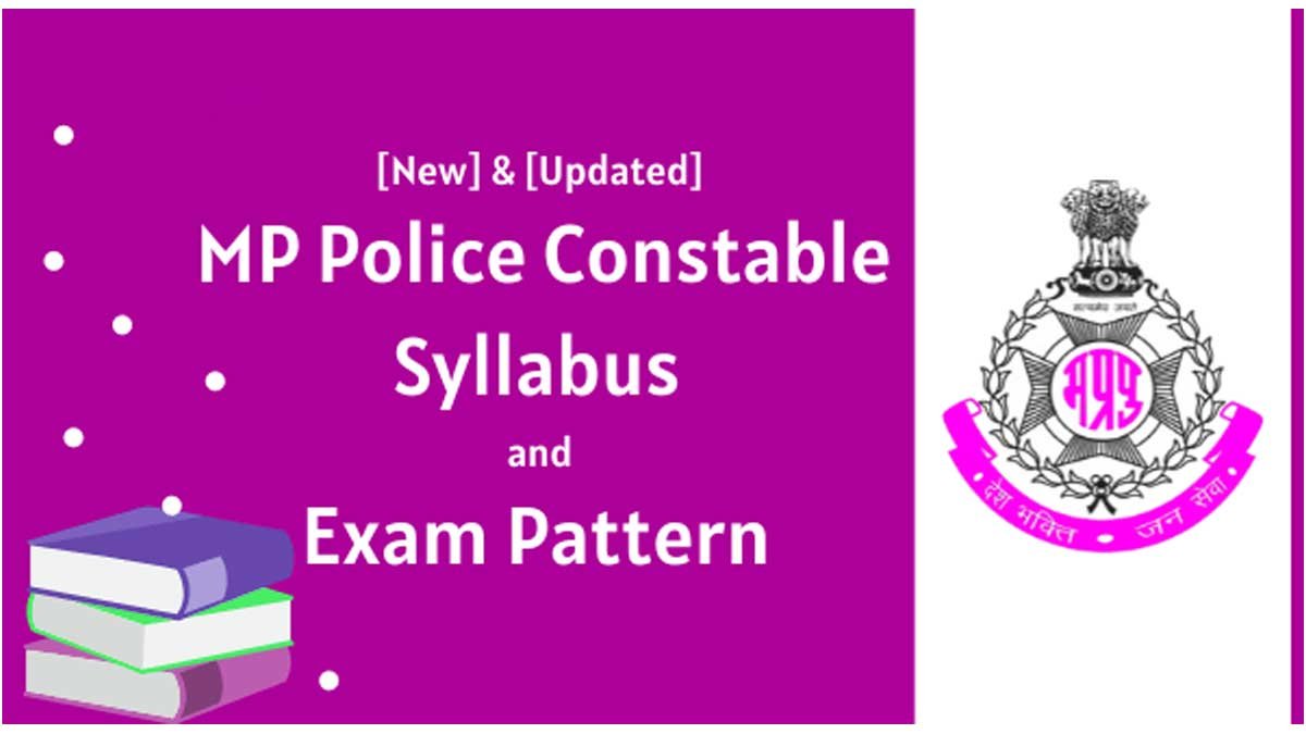 mp police constable syllabus 2021