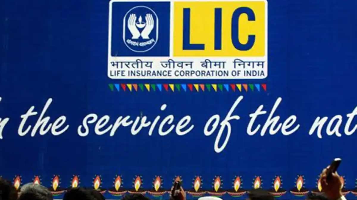 LIC's Nivesh Plus plan