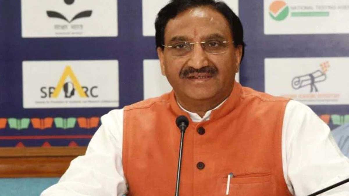 Ramesh Pokhriyal Nishank