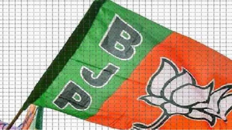 एमपी विधानसभा चुनाव: बीजेपी ने जारी की दूसरी सूची, इस लिस्ट में 39 उम्मीदवारों के नाम