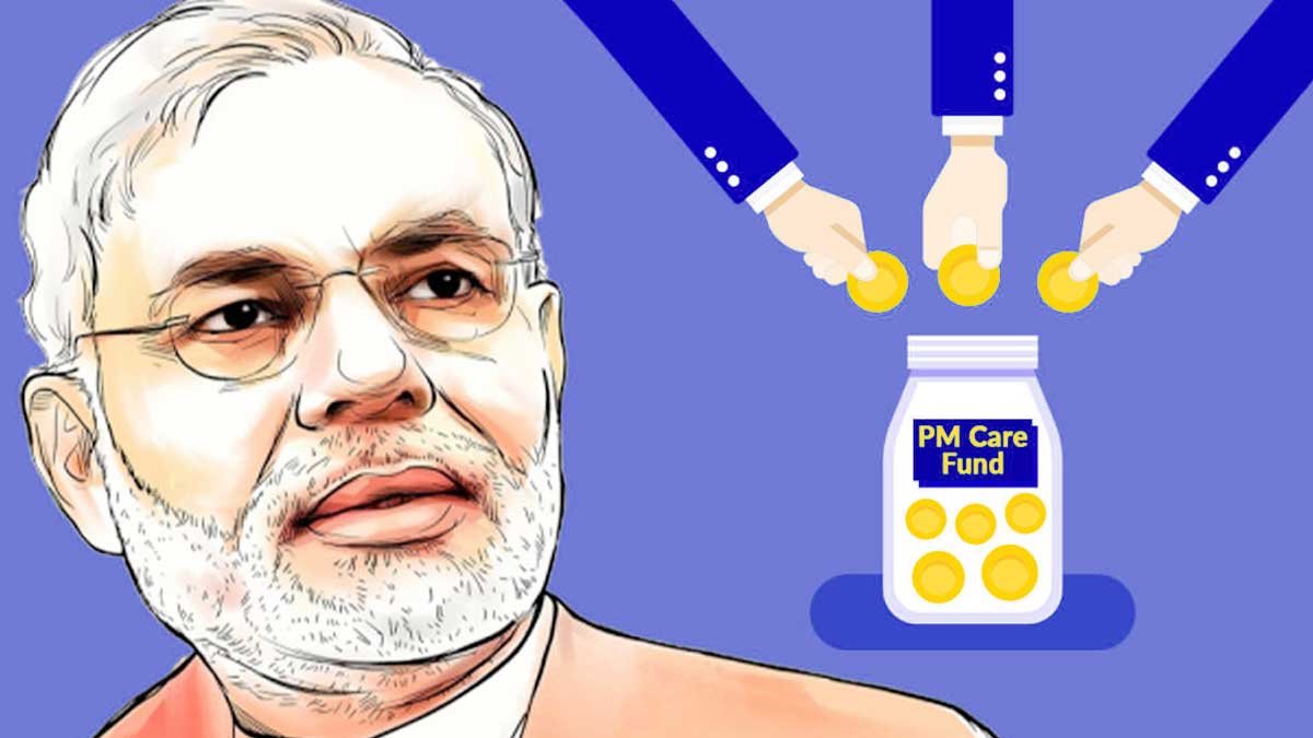 pm care fund