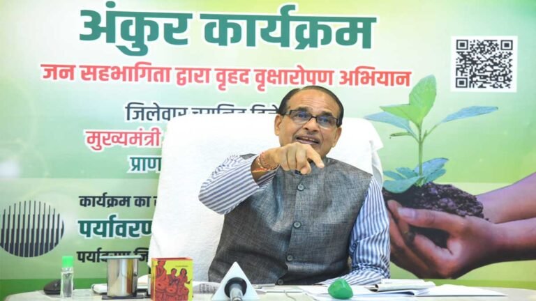 MP में बिल्डिंग बनाने के लिए लगाना होगा पौधा, वरना नहीं मिलेगी परमिशन : CM Shivraj