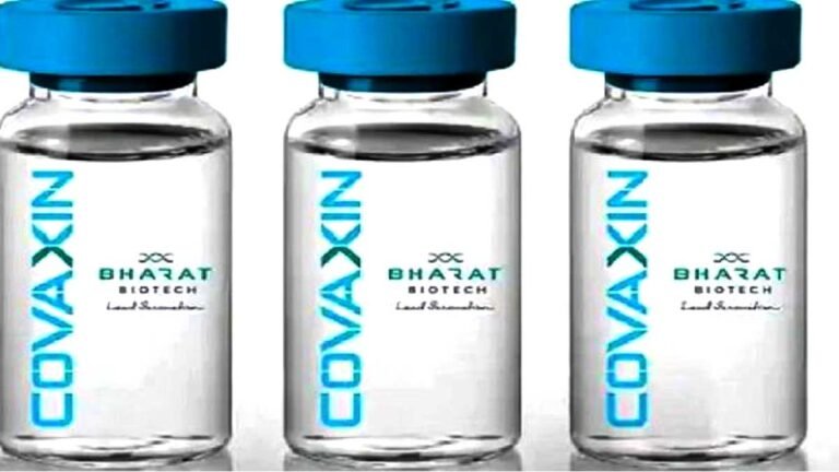 Covaxin is effective on delta and beta variants: डेल्टा और बीटा वेरियंट पर असरदार है कोवैक्सीन