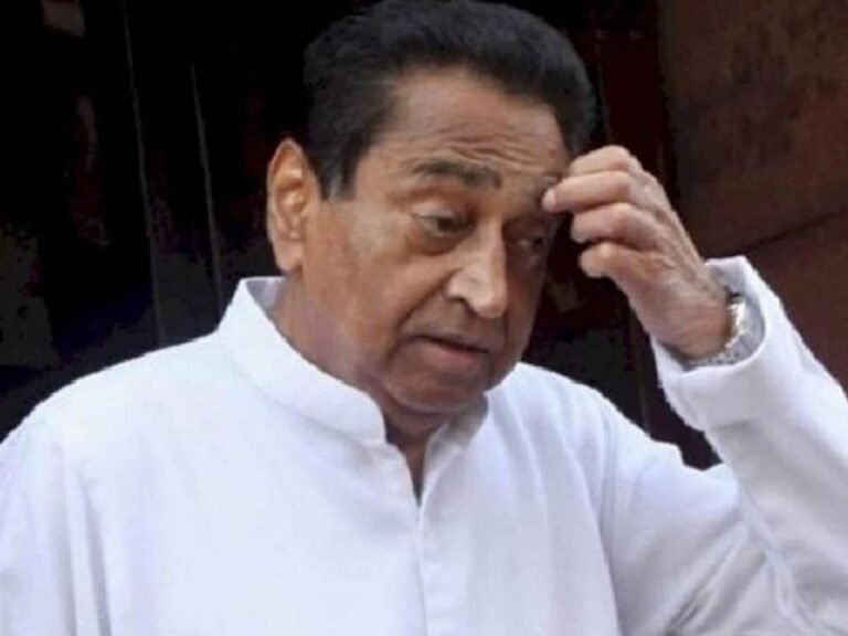 पूर्व CM कमल नाथ मेदांता अस्पताल में भर्ती