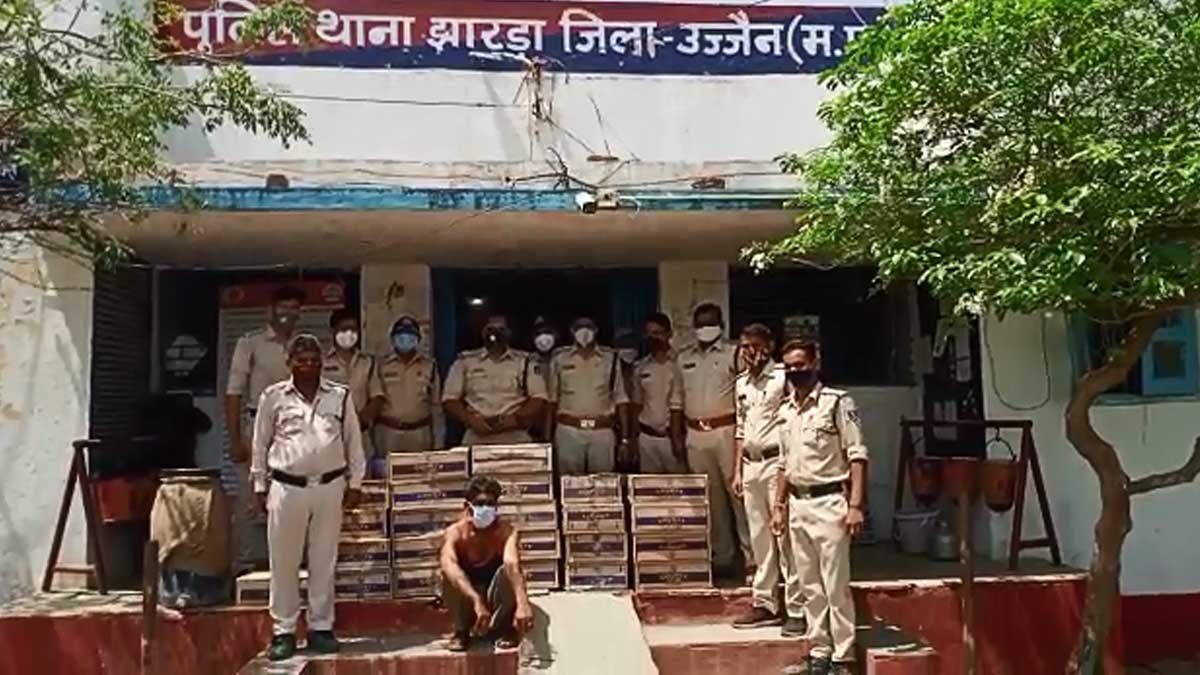 ujjain-jharda-police-news