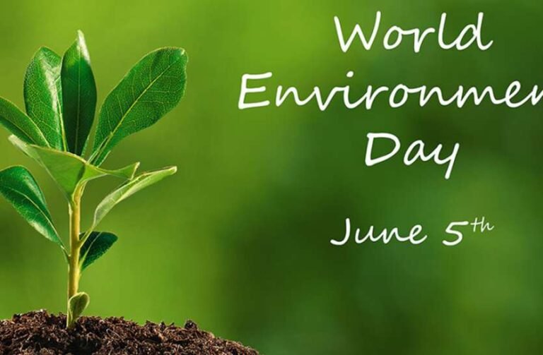 World Environment Day 2021: आज मनाया जा रहा विश्व पर्यावरण दिवस, जानिए क्या है इसका इतिहास