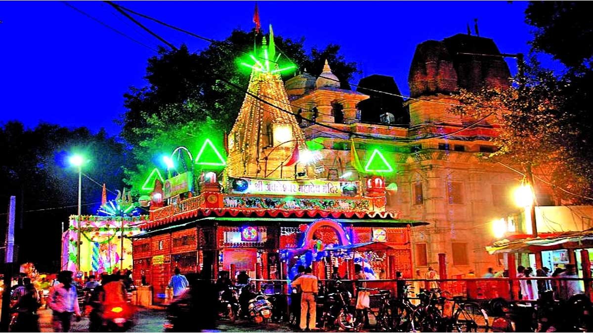 Achaleshwar Mahadev Temple Gwalior