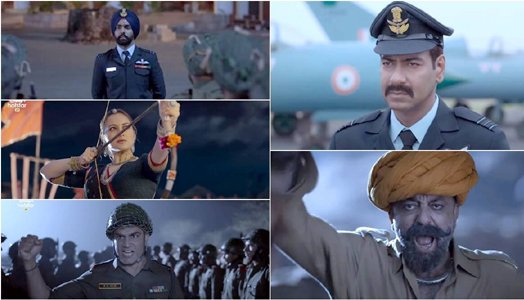 अजय देवगन की फिल्म ‘Bhuj: The Pride Of India’ का ट्रेलर रिलीज