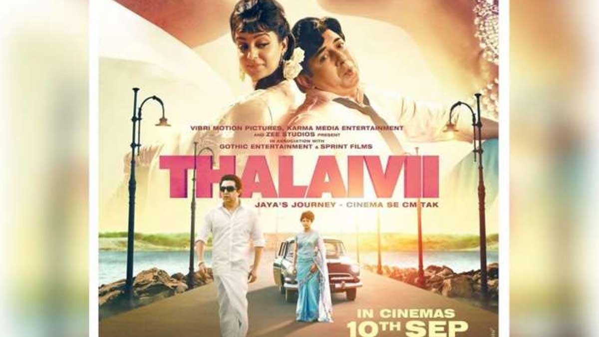 thalaivi