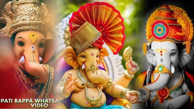 Ganesh Ji Whatsapp Status Video Download: गणेश जी व्हाट्सएप्प स्टेटस वीडियो डाउनलोड