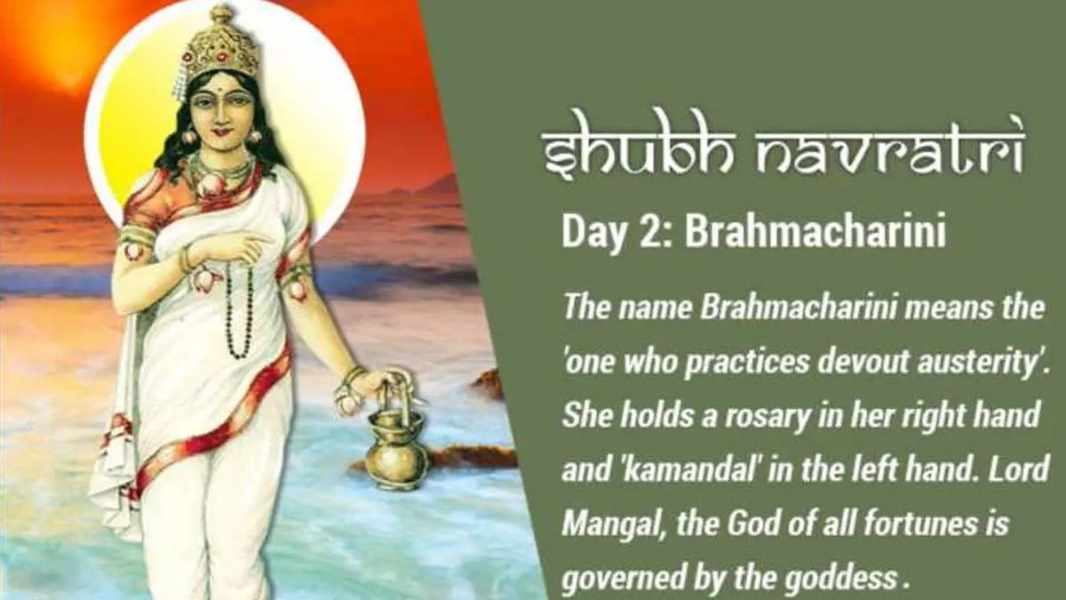 brahmcharni