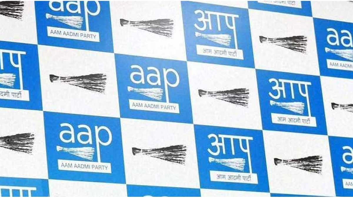 Aap---aam-aadmi-party