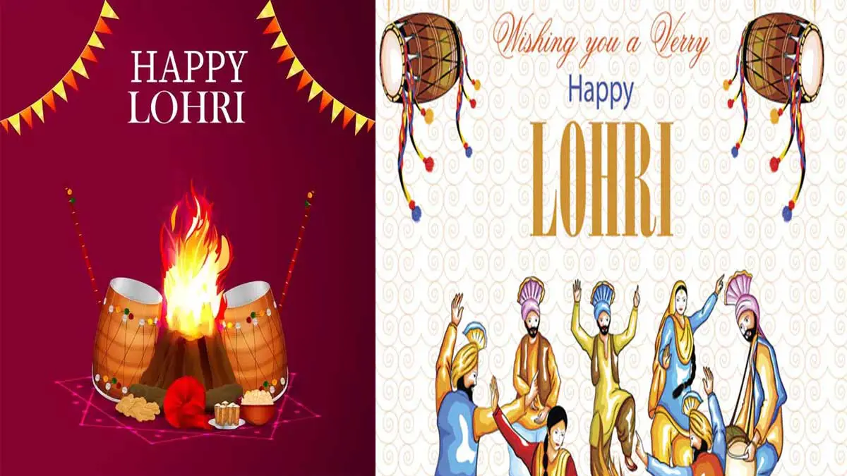 Happy Lohri Whatsapp Video Status Download