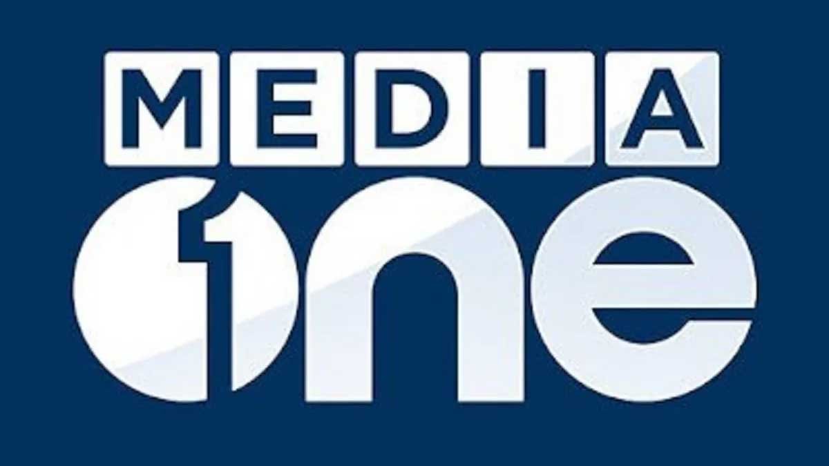 Media-One
