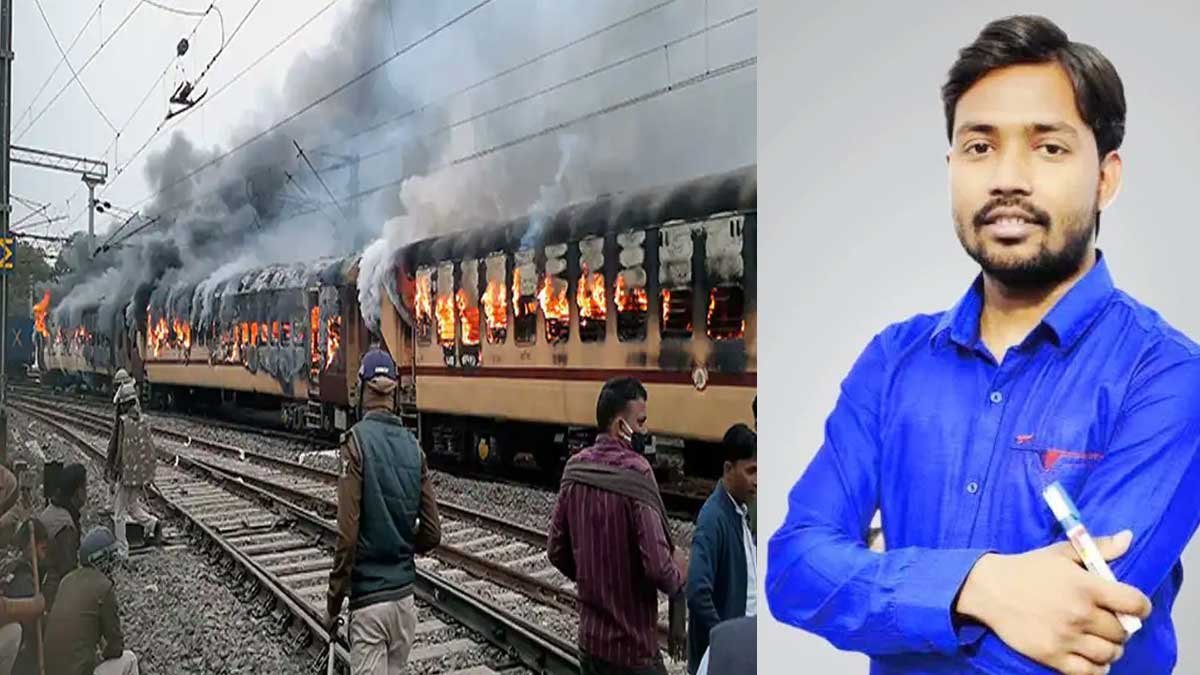 Railway Recruitment Board-NTPC exam row