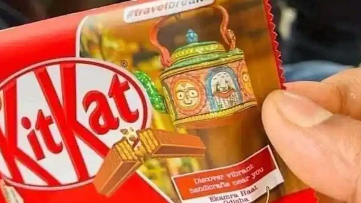 kitkat-jagannath-ji