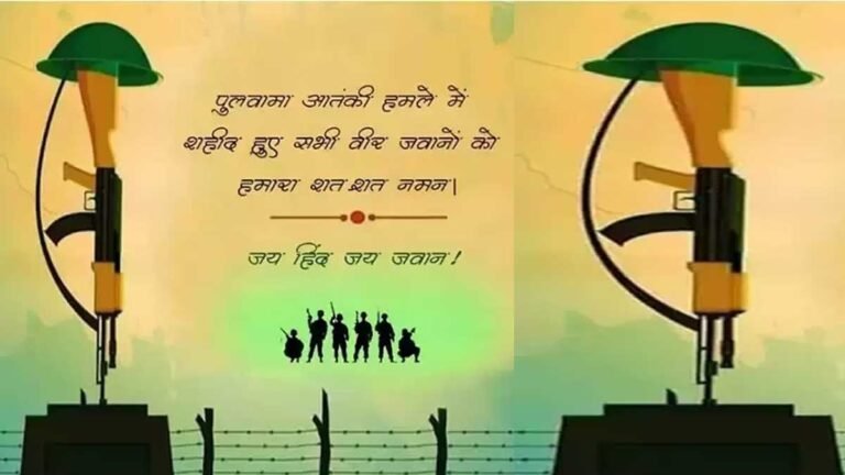 BLACK DAY FOR INDIA WHATSAPP STATUS VIDEO: ब्लैक डे फॉर इंडिया व्हाट्सएप स्टेटस वीडियो