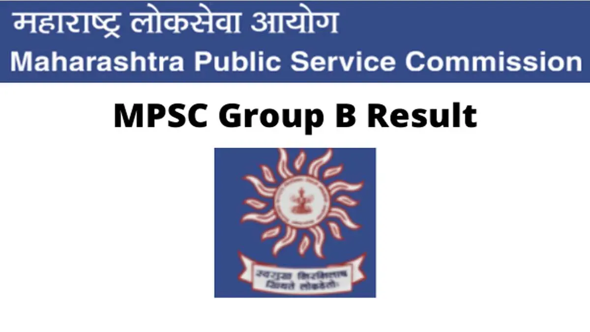 MPSC Group B Result 2022 Answer Key, Cut Off Marks, Merit List