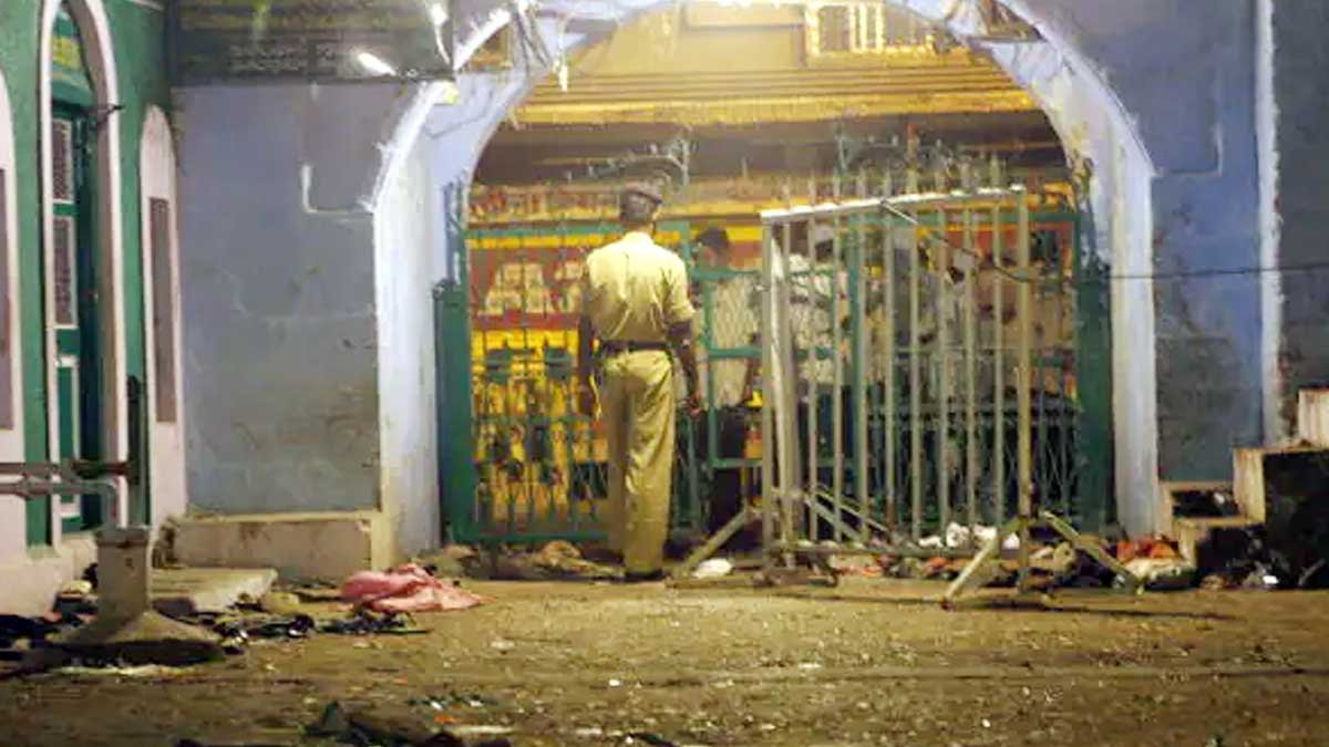 Malegaon-Blast