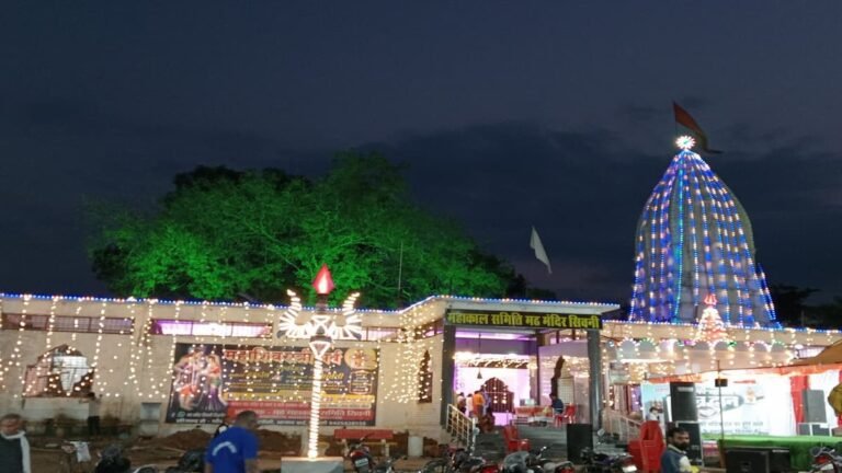 सिवनी में महाशिवरात्रि पर यातायात व्यवस्था: महादेव की बारात के दौरान इन मार्गों पर आवागमन रहेगा प्रतिबंधित