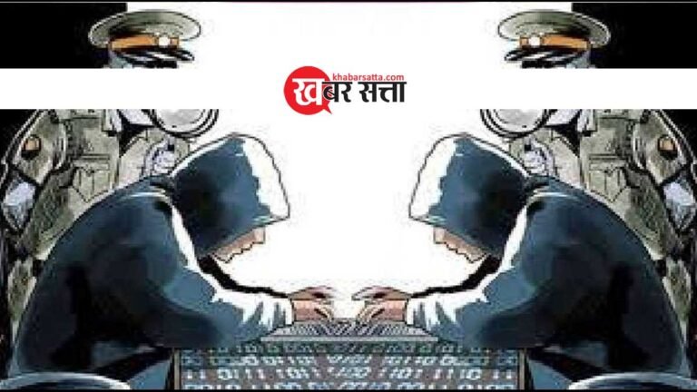 मुंबई क्राइम ब्रांच का झांसा देकर महिला से 20 लाख की ठगी; दूसरी घटना पिछले महीने