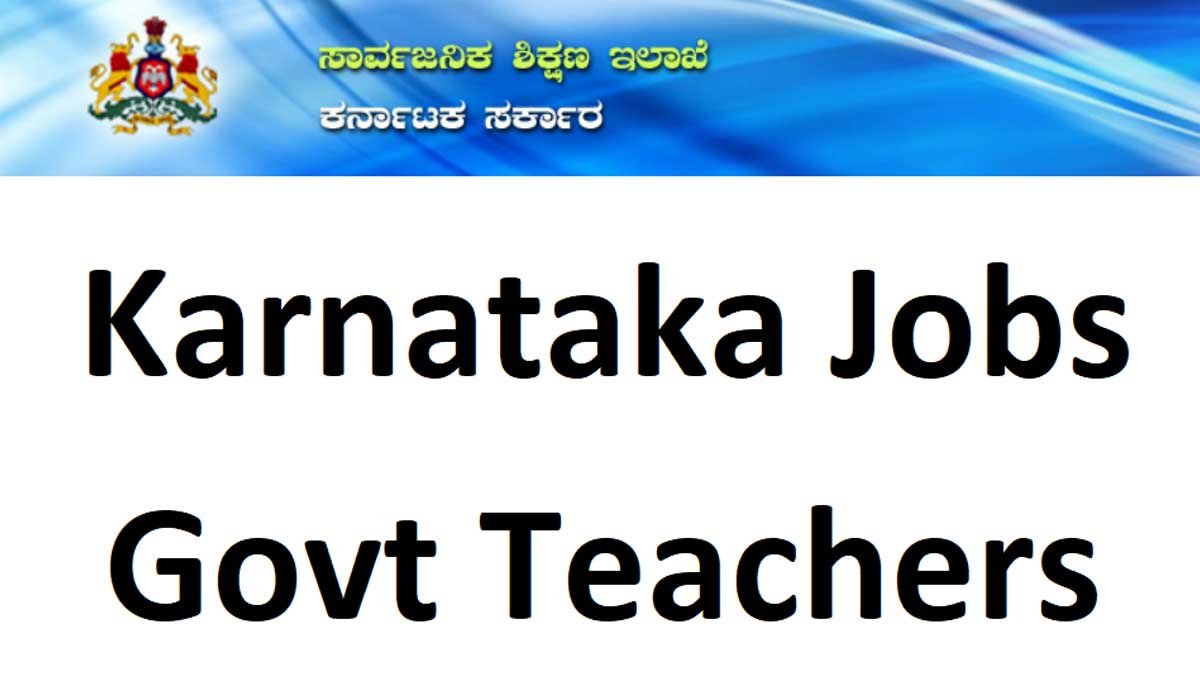 Karnataka Teacher Recruitment 2022