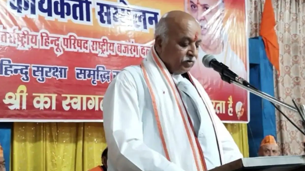 Praveen-Togadia