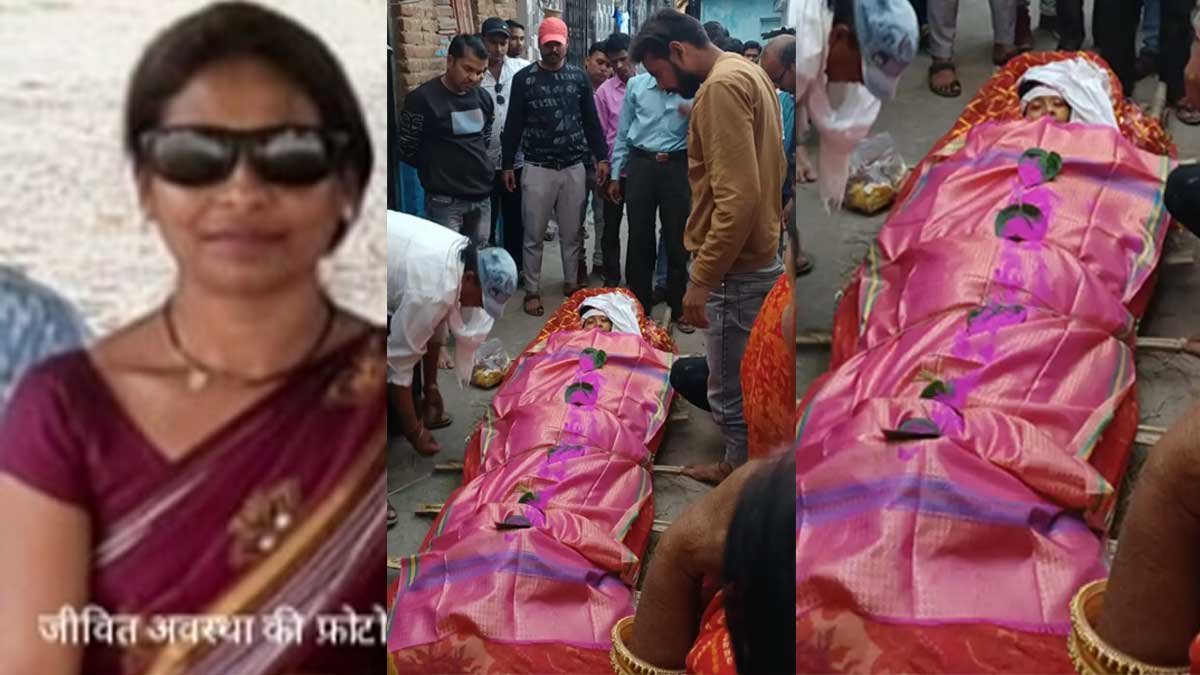 Seoni Suicide Mission English