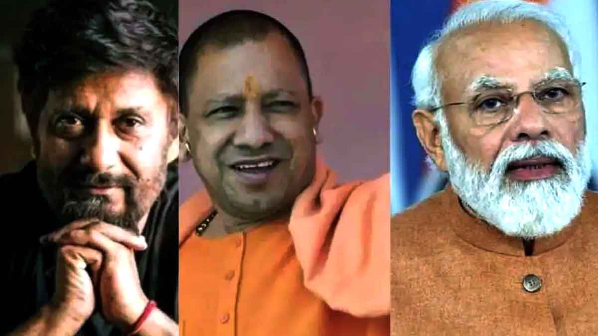 Yogi Adityanath's oath ceremony