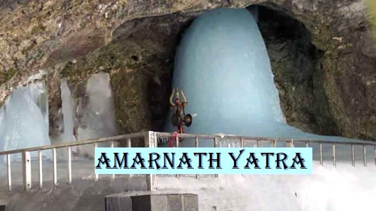 amarnath yatra 2022 start date