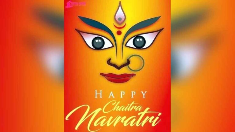 NAVRATRI WHATSAPP STATUS VIDEO DOWNLOAD: चैत्र नवरात्री व्हाट्सएप स्टेटस वीडियो डाउनलोड