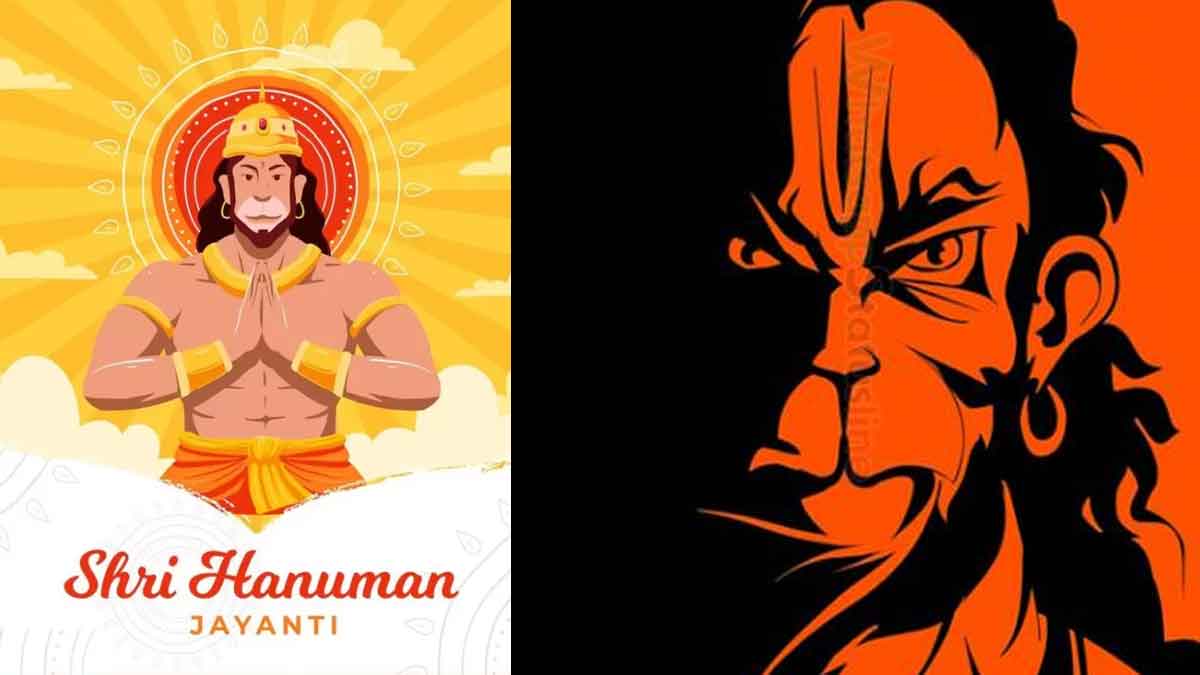 Hanuman Jayanti Whatsapp Status Download: हनुमान जयंती व्हाट्सएप स्टेटस  डाउनलोड » Khabar Satta