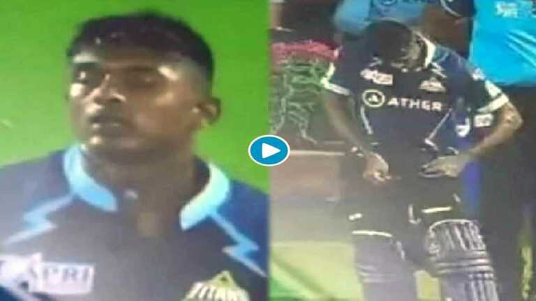Sai Sudharsan IPL 2022: आउट ऑफ कंट्रोल… बल्लेबाज मैच छोड़कर ‘टॉयलेट ब्रेक’ के लिए दौड़ा; रोकना पड़ा मैच, Video