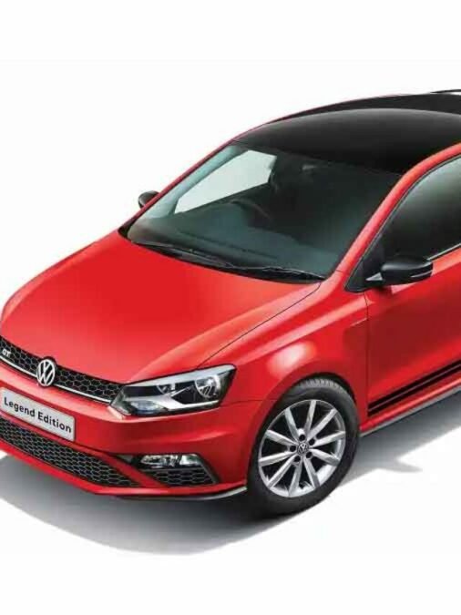 cropped-Volkswagen-launches-Legend-Edition.jpg