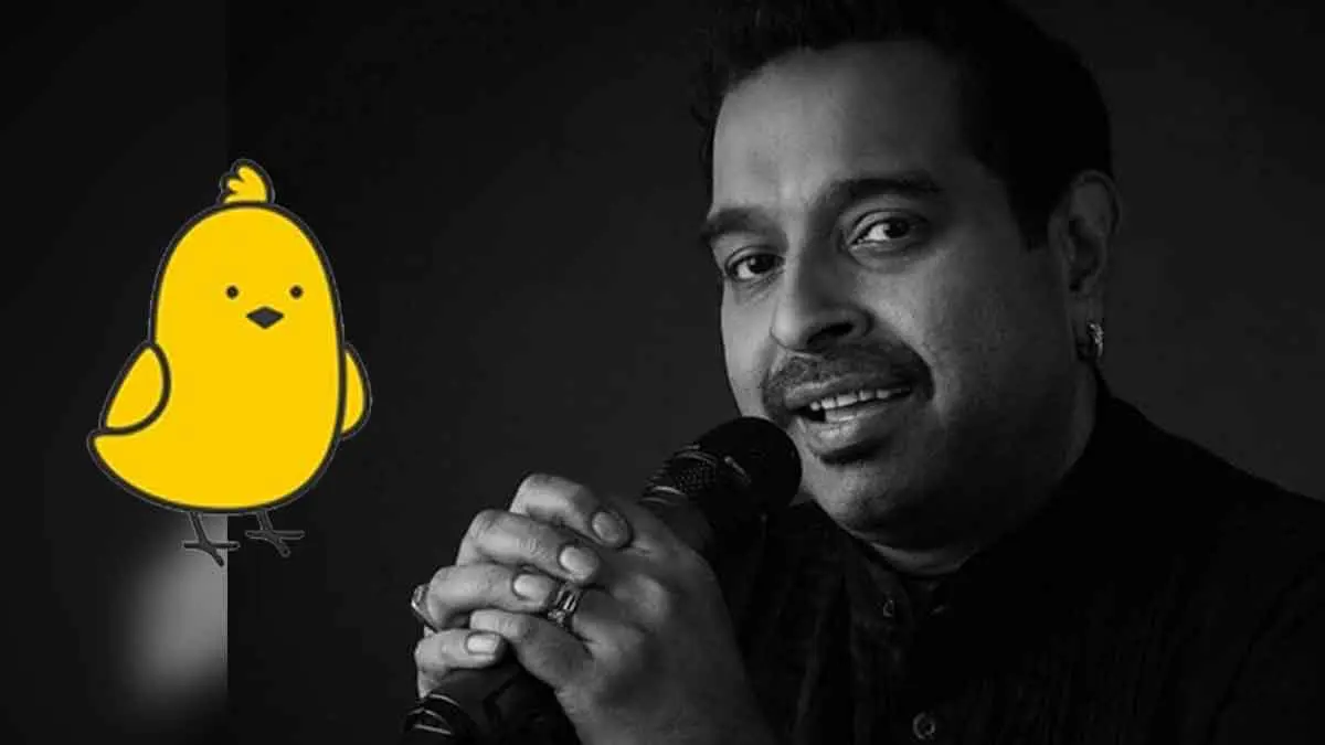 shankar-mahadevan-koo