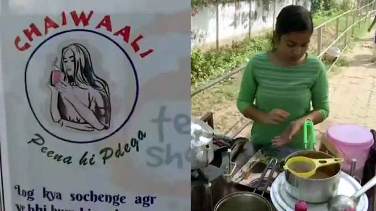 Priyanka Gupta Tea Patna