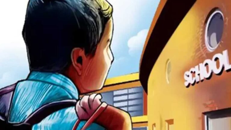 Jabalpur School Timing Change: जबलपुर में ठंड का सितम जारी, कलेक्टर ने बदला स्कूल का टाइम; आदेश जारी