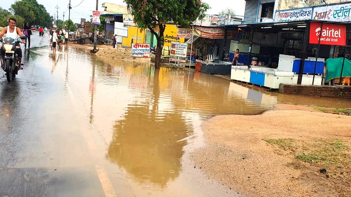 barghat-dharna-atikraman