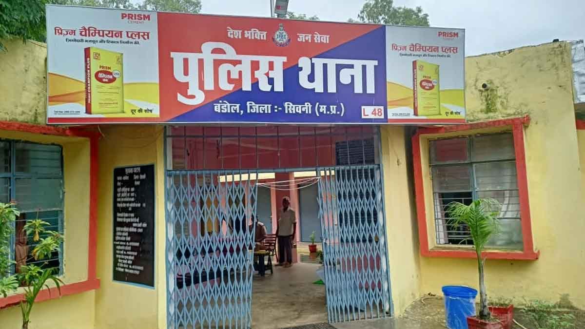 Bandol-Police-Station
