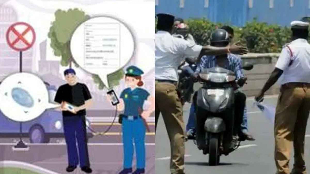 Hitek-Indore-Police