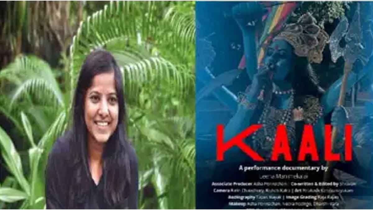 Kaali-Film