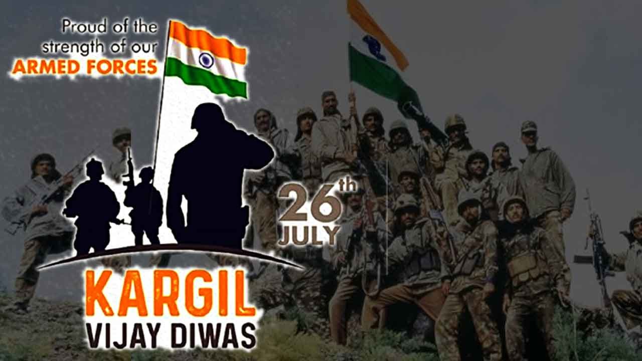 Kargil-Vijay-Diwas
