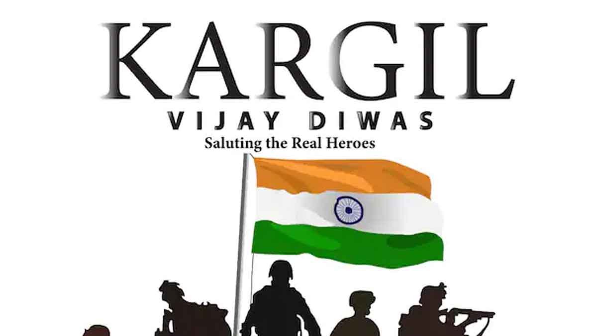 Kargil Vijay Diwas 2022 "कारगिल विजय दिवस की विजय गाथा" इस बारे में आप