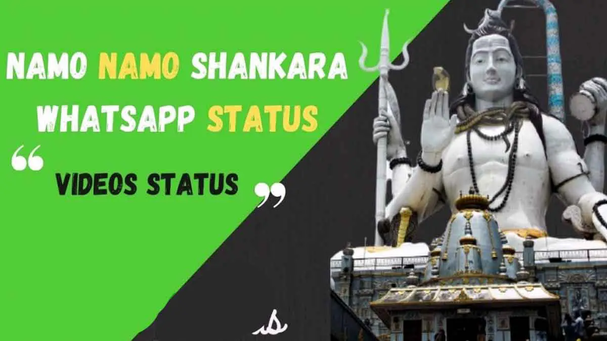 Namo Namo Shankara Whatsapp Status Video Download